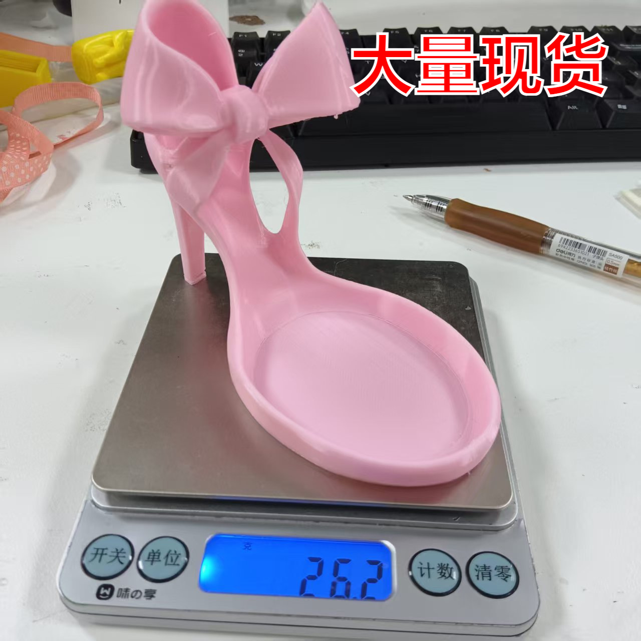 跨境新品High heels jewelry tray 高跟鞋首饰托盘3D打印摆件