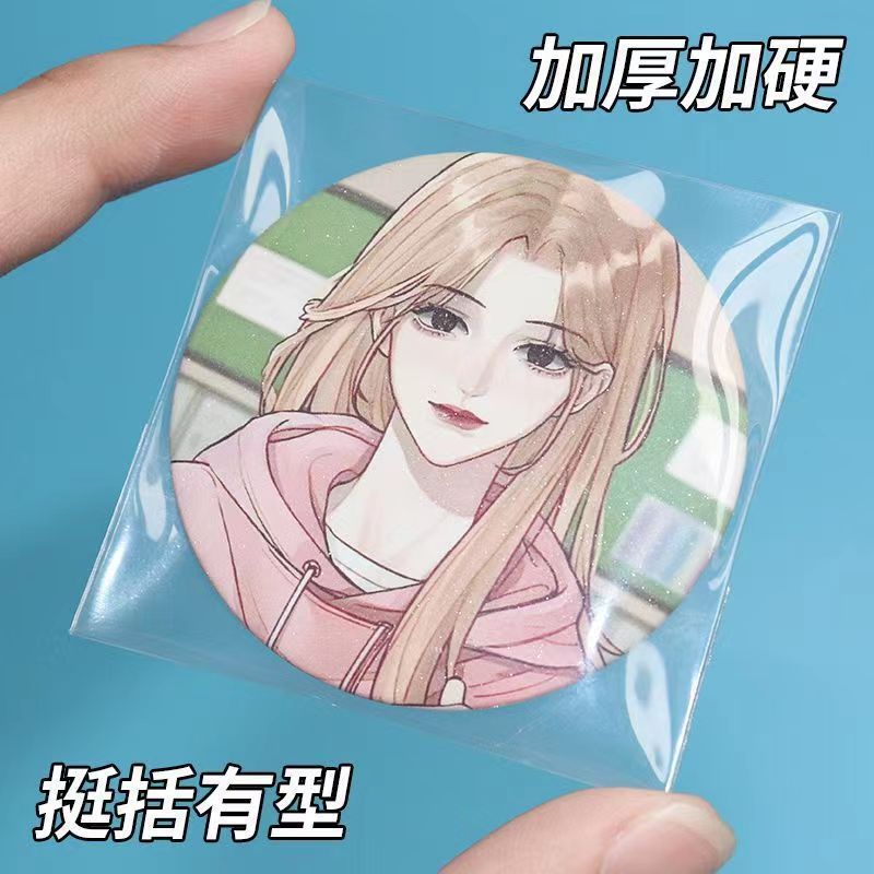 洗衣液/咖啡袋六区/洗衣液洗衣凝珠/洗衣凝珠/洗衣液柔顺剂细节图