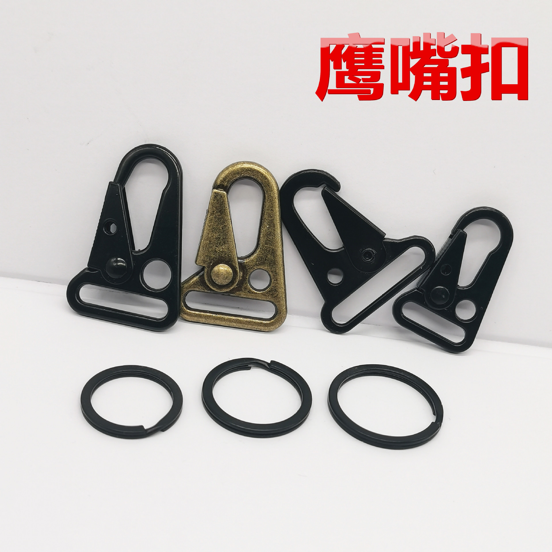 Zinc alloy eagle-beak buckle, knife buckle, webbing, silver keychain, electrophoretic black mountaineering and outdoor hook buckle, metal dog buckle full figure