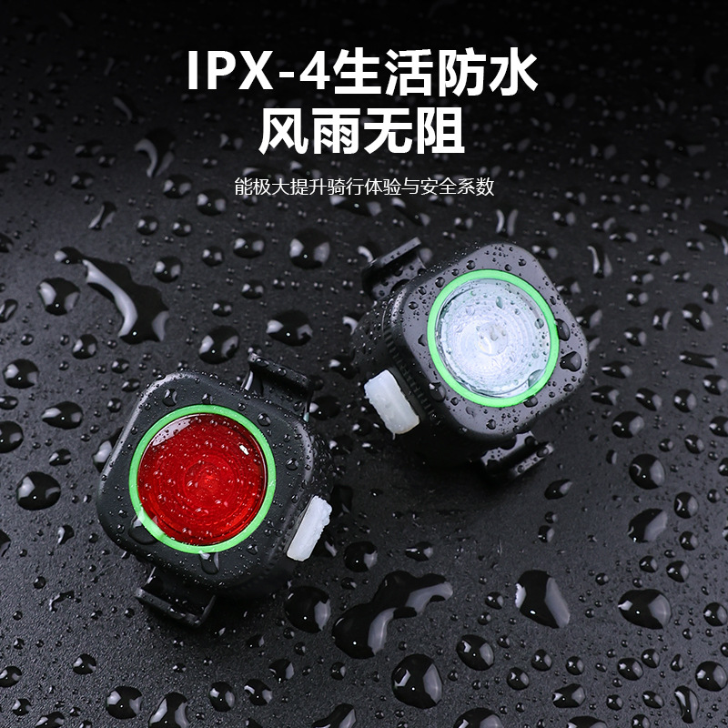 MJR8835, 8836 small square taillights, USB charging, bicycle taillights, mountain bike taillights, riding equipment, safety warning lights Item Picture