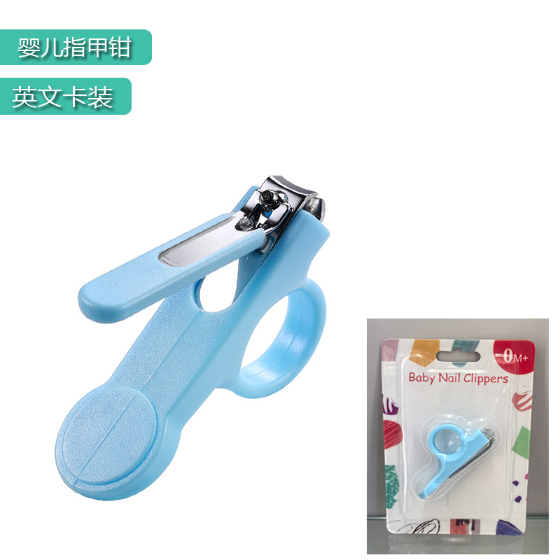 英文卡装拇指套防掉婴儿指甲钳宝宝安全指甲刀防夹肉半圆手环剪刀