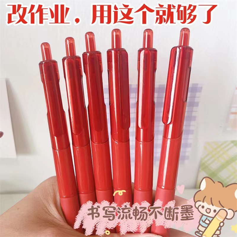 The teacher corrects mistakes with the little red pen. The red pen dries quickly and smoothly. Students correct their homework. Press the red gel pen on the ST head details Picture