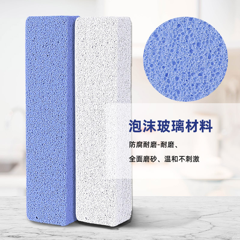 Cross-Border Delivery Of Exfoliating, Scrubbing, Foot Rubbing Devices, Calluses, Pumice Stones, Long Glass Foot Rubbing Stones In Stock Application Scenario