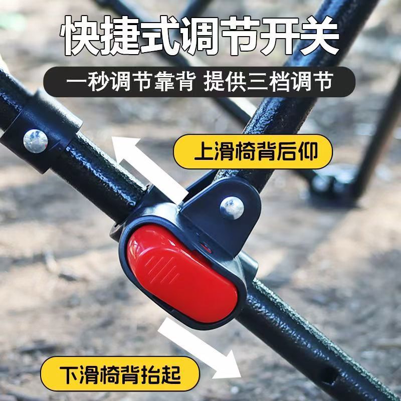 月亮椅户外叠椅三档调节露营椅子便携式野餐高背椅沙滩椅写生椅细节图