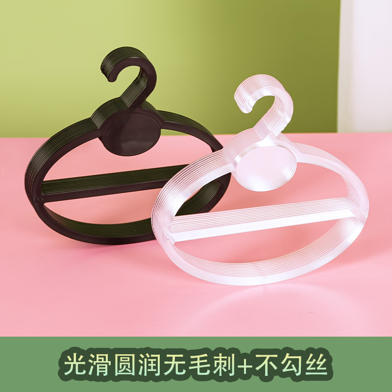 Wholesale plastic oval-shaped double-layer scarf and silk scarf display hook, cross-stitch hanging thread, bath towel hanger hook Specification image