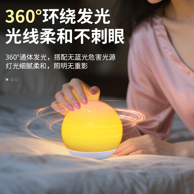 Camping lights, campsite tent lights, sunset atmosphere lights, portable USB charging outdoor lighting, emergency ultra-bright camping lights Application Scenario