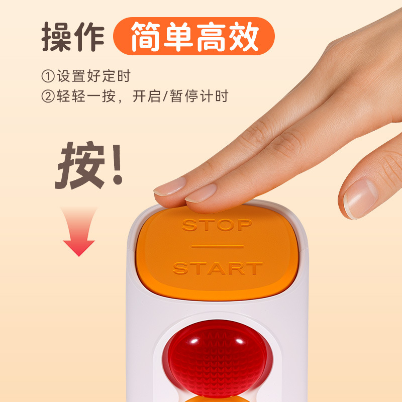 New cross-border traffic light timer, student enlightenment learning check-in schedule, high appearance level self-discipline timer Application Scenario