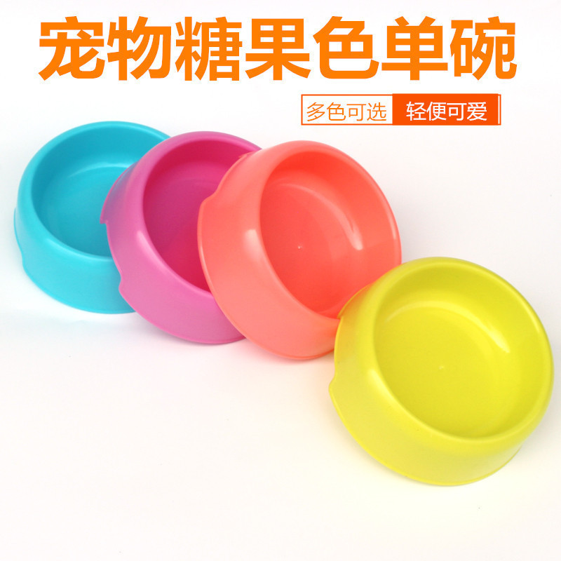 Plastic pet bowls, candy-colored dog and cat drinking bowls, round single bowls, anti-knock and anti-slip cat and dog feeding supplies wholesale Specification image