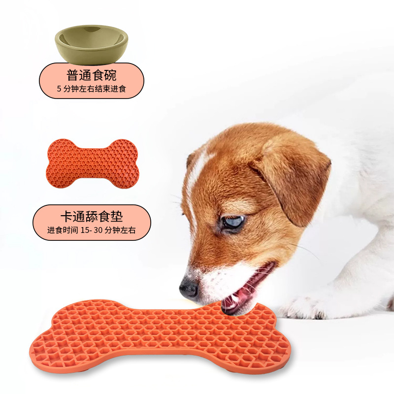 Silicone pet suction cup licking mat, placemat, anti-stain slow food plate, dog slow food pad, dog licking mat, slow food training pad Specification image