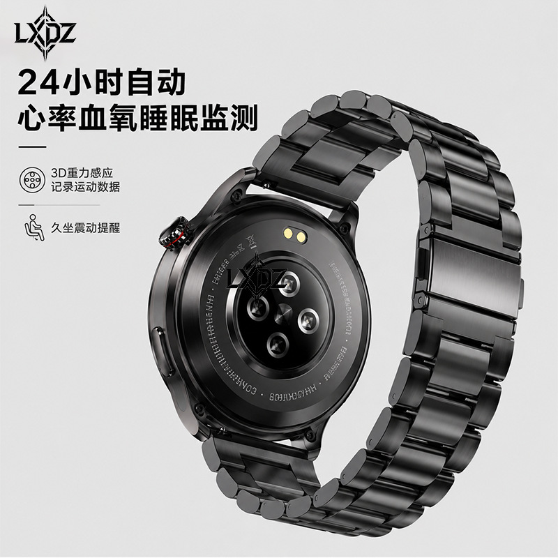 ساعة RM16 الذكية ماكس، وهي ساعة ذكية، Specification image