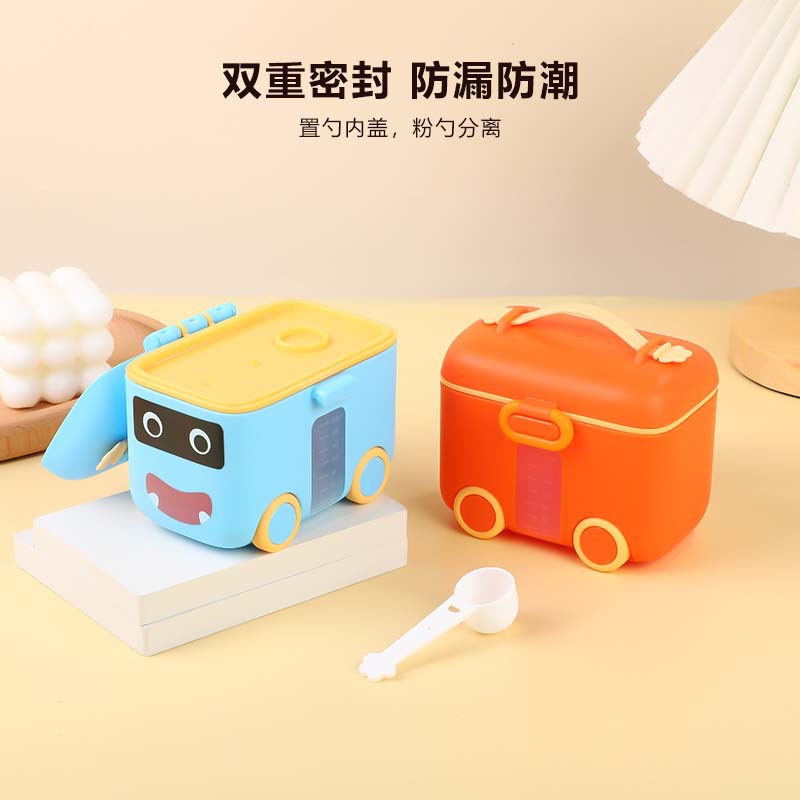 Factory direct sales of baby milk powder boxes, portable portable baby rice powder boxes, large-capacity milk powder sealed storage boxes details Picture