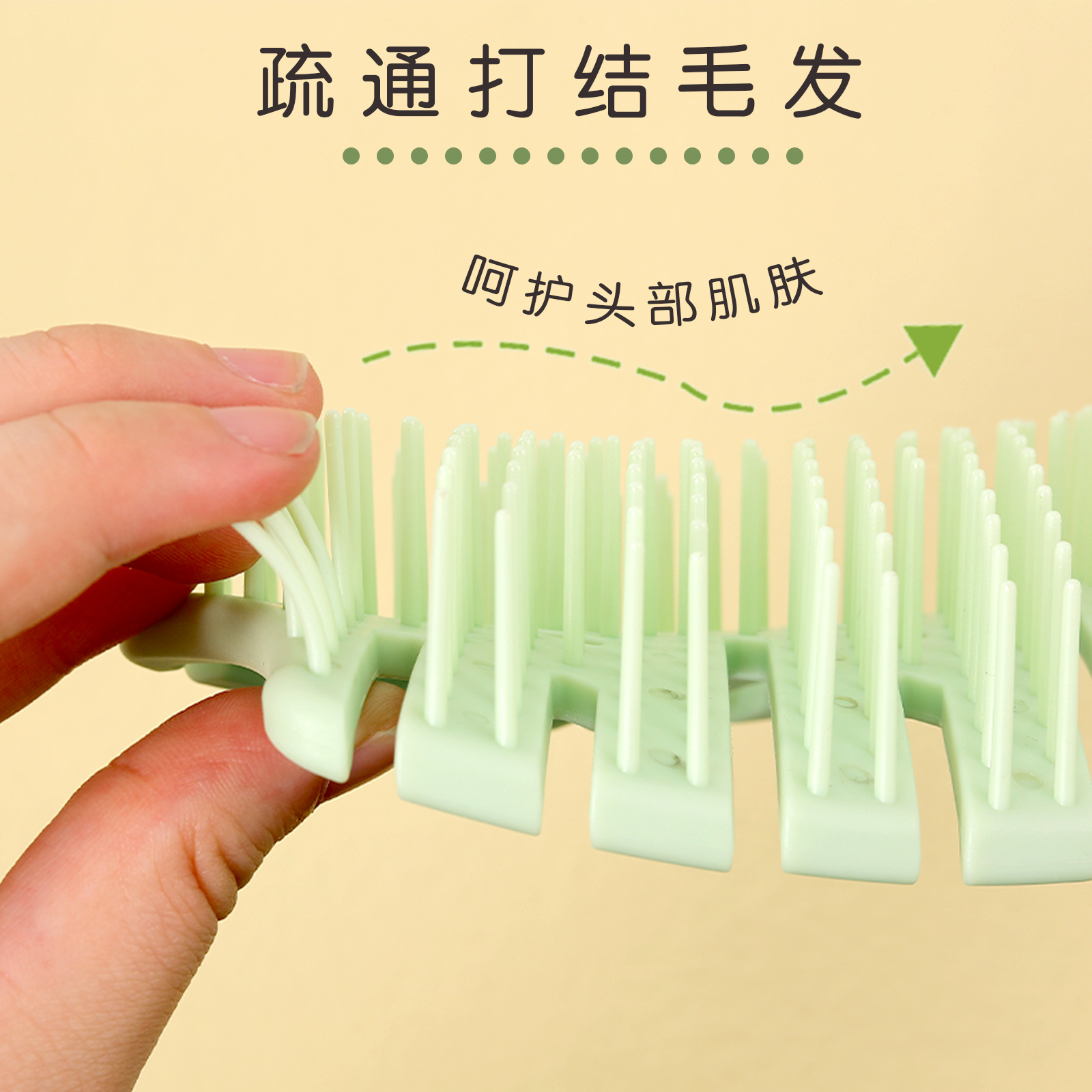 Baihe Multi-color hollowed-out massage comb Hair care handle care tool details Picture
