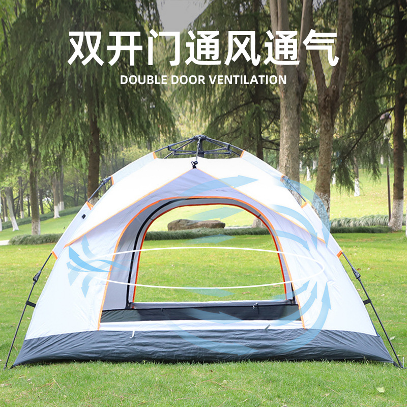 Wholesale of outdoor portable fully automatic double-person rainproof and waterproof camping tents, camping quick-release mosquito-proof tents details Picture