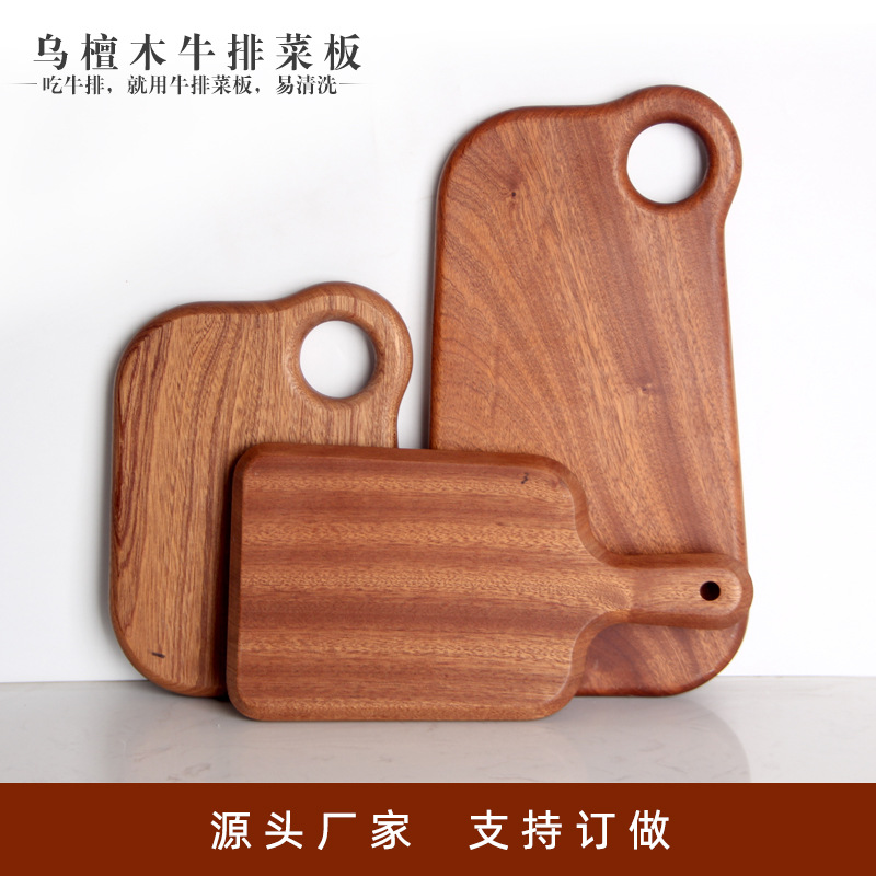 砧板、菜板实物图