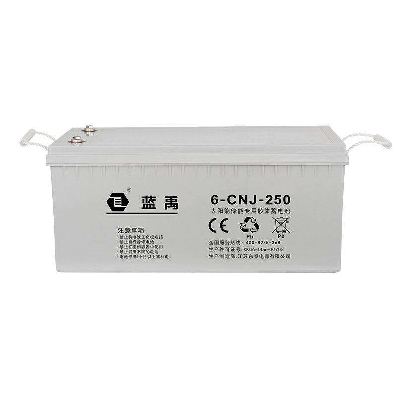 12V100ah250ah solar fuera de la red pv almacenamiento de energía UPS backup plomo ácido libre de mantenimiento batería coloidal Item Picture