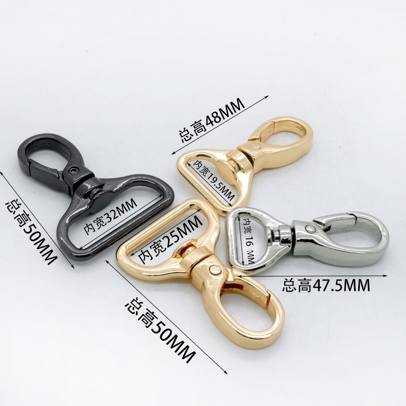 Manufacturer's luggage hardware hooks, traction ropes, dog buckles, zinc alloy rotating hooks are in stock for wholesale Specification drawing