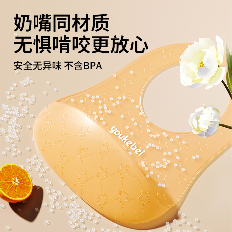 围嘴围兜/口水巾实物图