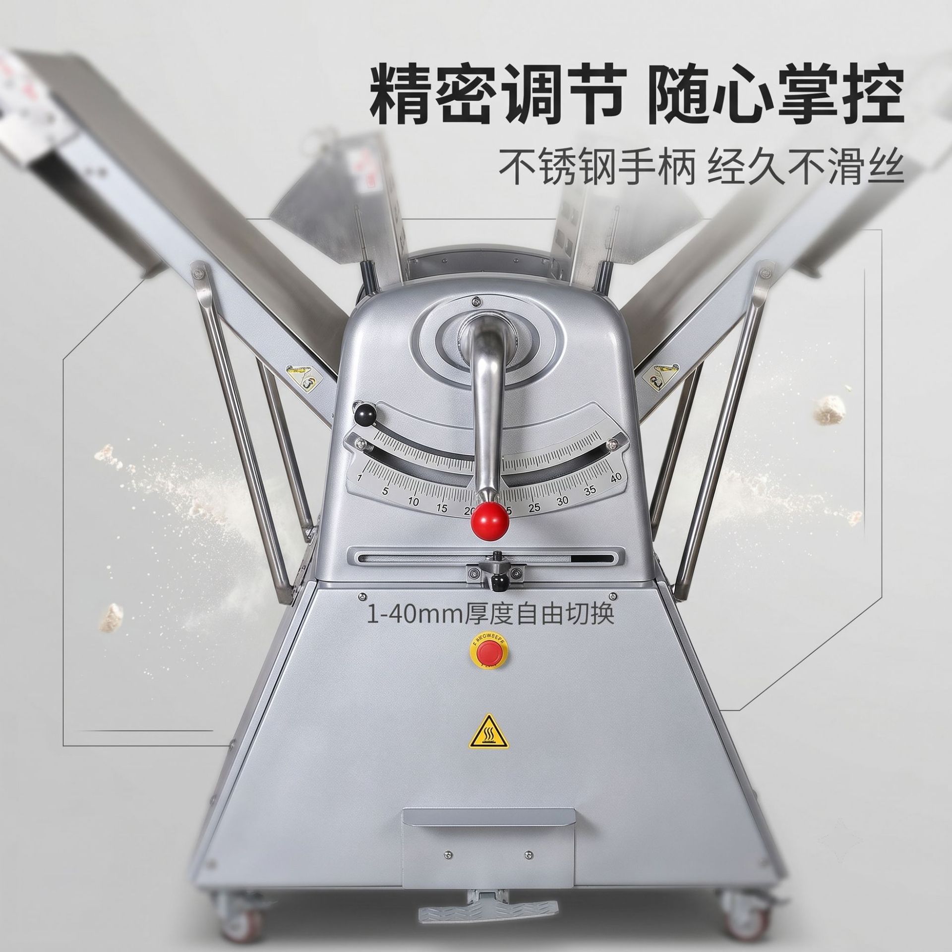 Direct sales from the manufacturer of commercial fully automatic puff pastry machines, baking equipment, dough calender machines, and pastry opening machines for egg tarts and puff pastry Specification image