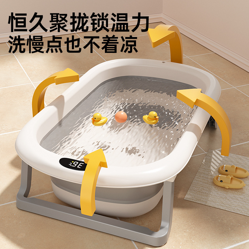 Xiaomuma baby bath tub, baby bath tub, foldable, sitting and lying, large household bath tub, one-piece delivery Application Scenario