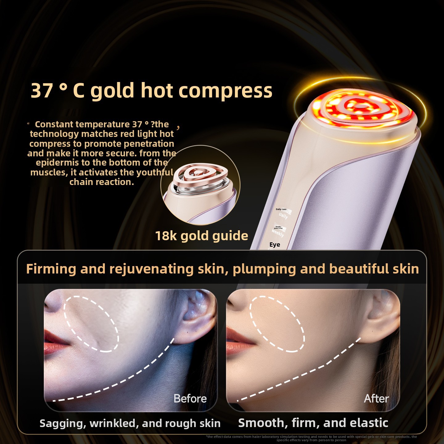 shanilak cross-border beauty Device Facial Gift, beauty device home facial brightening essence Introduction device Qixi Festival gift Specification image