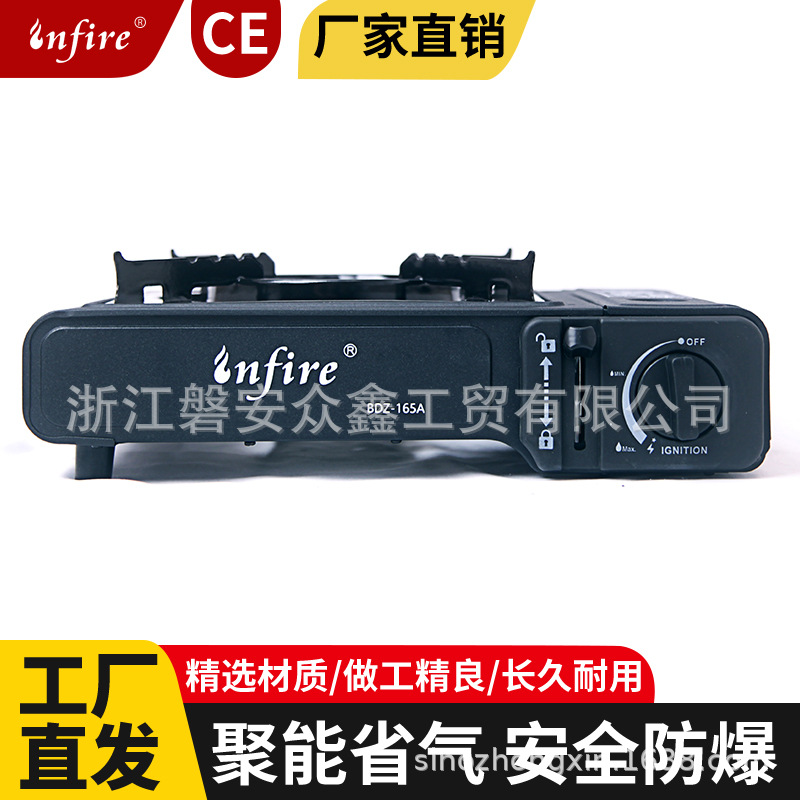 卡式炉户外便携式卡斯火锅野外烧烤炉家用燃气炉瓦斯炉具现货批发产品图