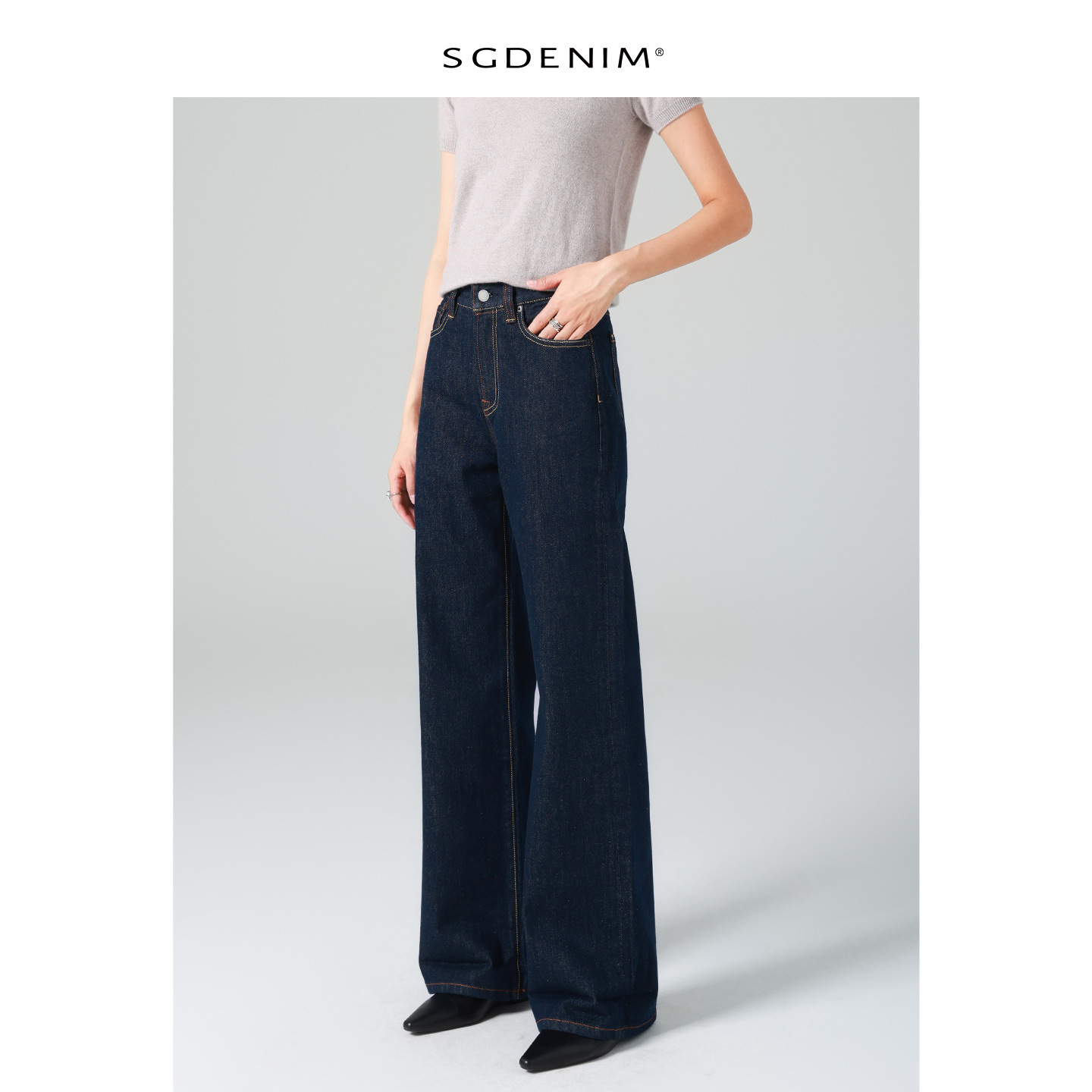 高腰牛仔裤女宽松直筒拖地裤秋新款显瘦气质百搭