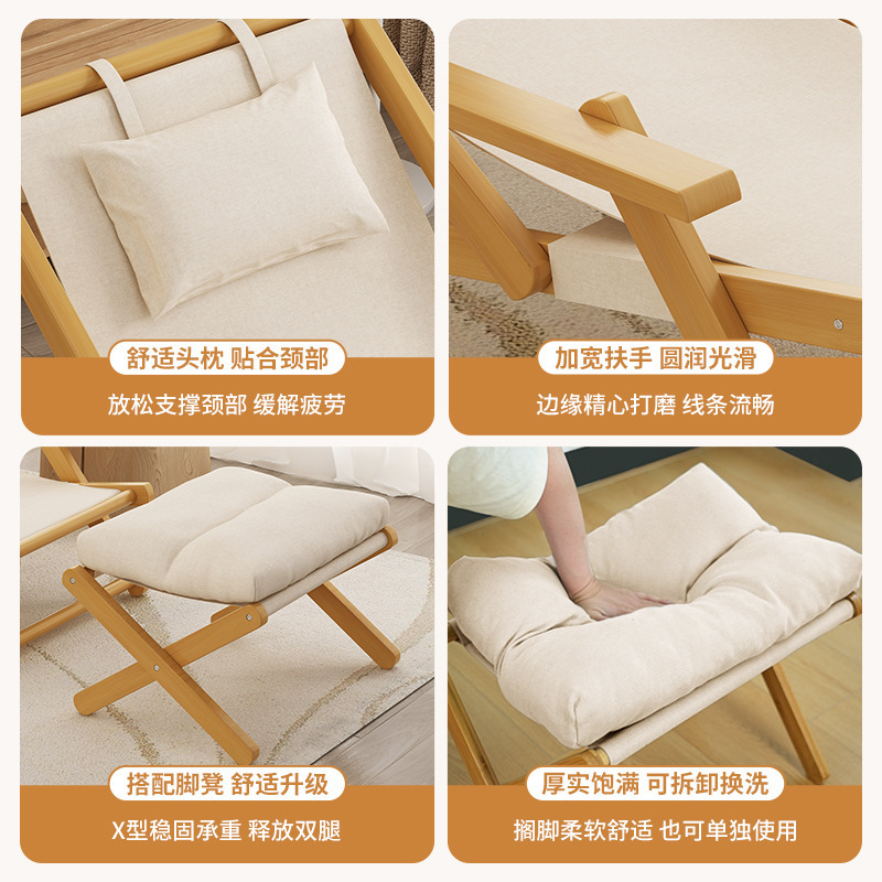 吹塑桌椅户外用品/躺椅/折叠椅/可折叠竹凳/椅子细节图