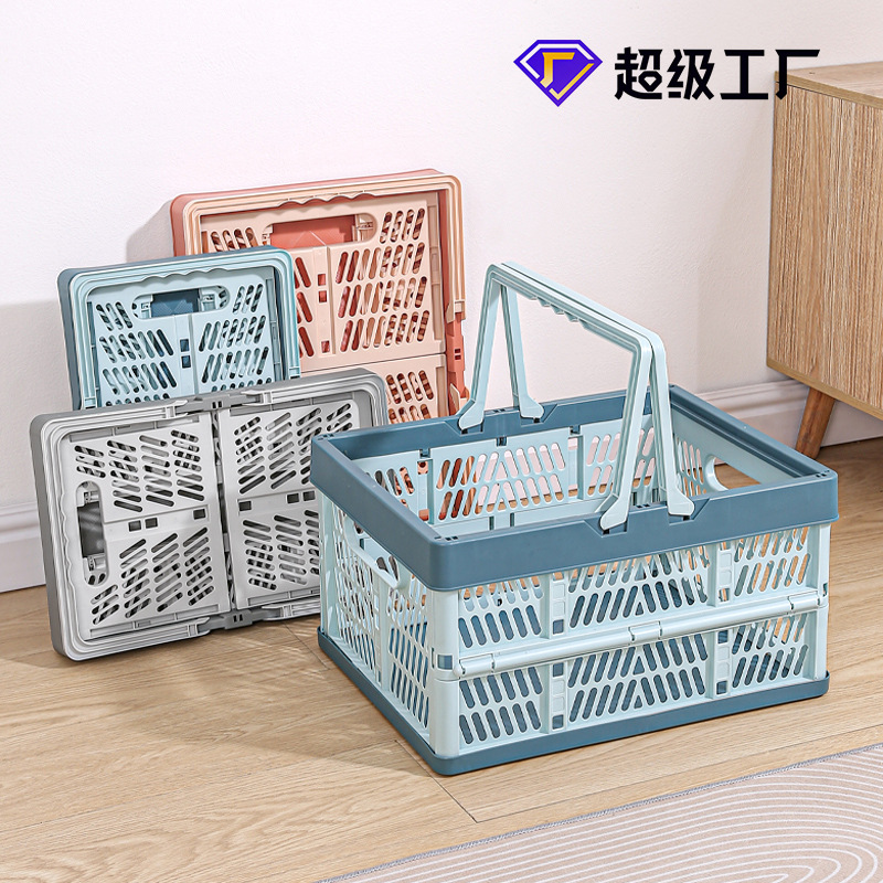 Factory direct supply foldable storage frame hand-held baskets, shopping baskets, storage baskets, supermarket shopping baskets, large picnic baskets