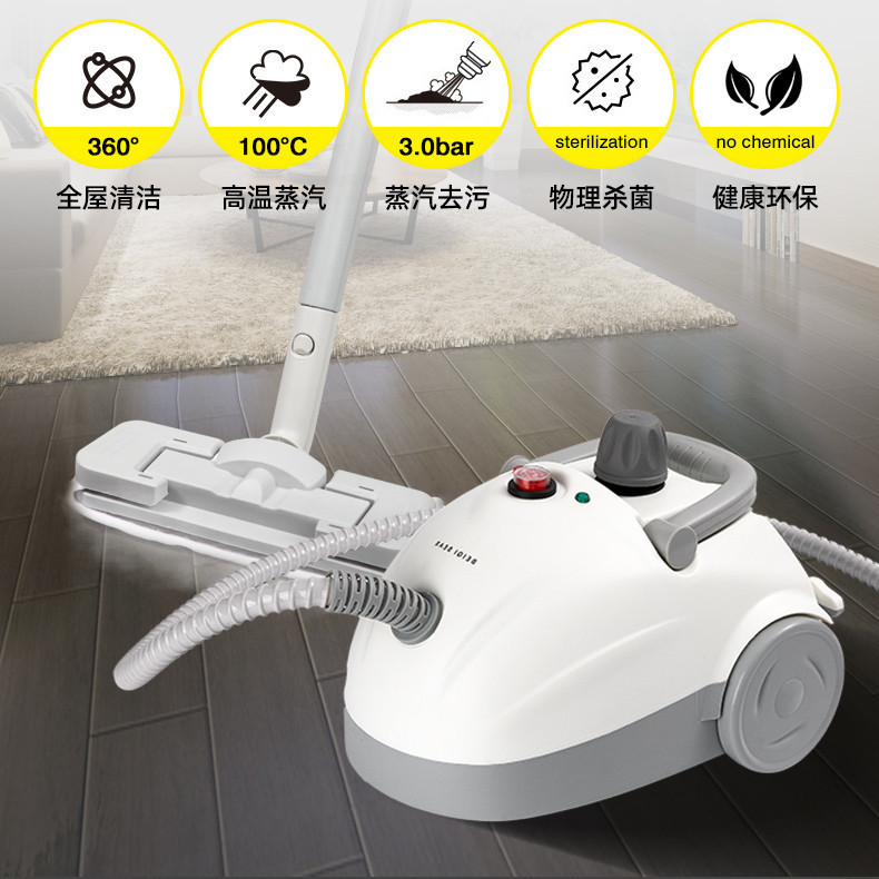 High-temperature and high-pressure steam cleaning machine, household sterilization and disinfection machine, car film application, formaldehyde removal, fumigation and fume cleaning machine