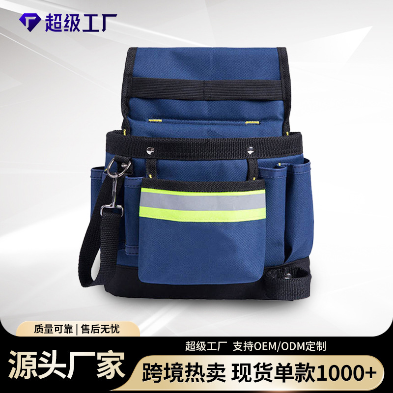 Bolun manufacturer's hardware repair electrician tool bag, Oxford cloth wallpaper tool waist bag, multi-functional waterproof tool bag full figure