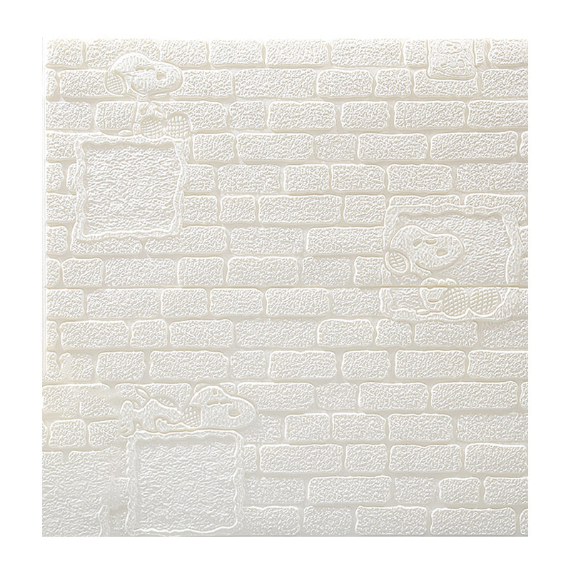 Factory Direct Sales Of 3D Woven Wall Stickers, Self-Adhesive Foam Anti-Collision Wall Skirts And Waterproof Wall Stickers For Children's Rooms In Kindergartens Item Picture
