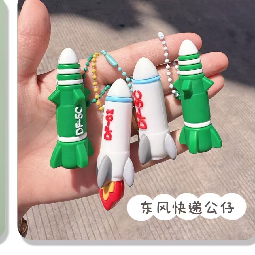 仿真坦克/强袭自由/模型枪2011户外/骷髅战机/儿童玩具长枪武器细节图