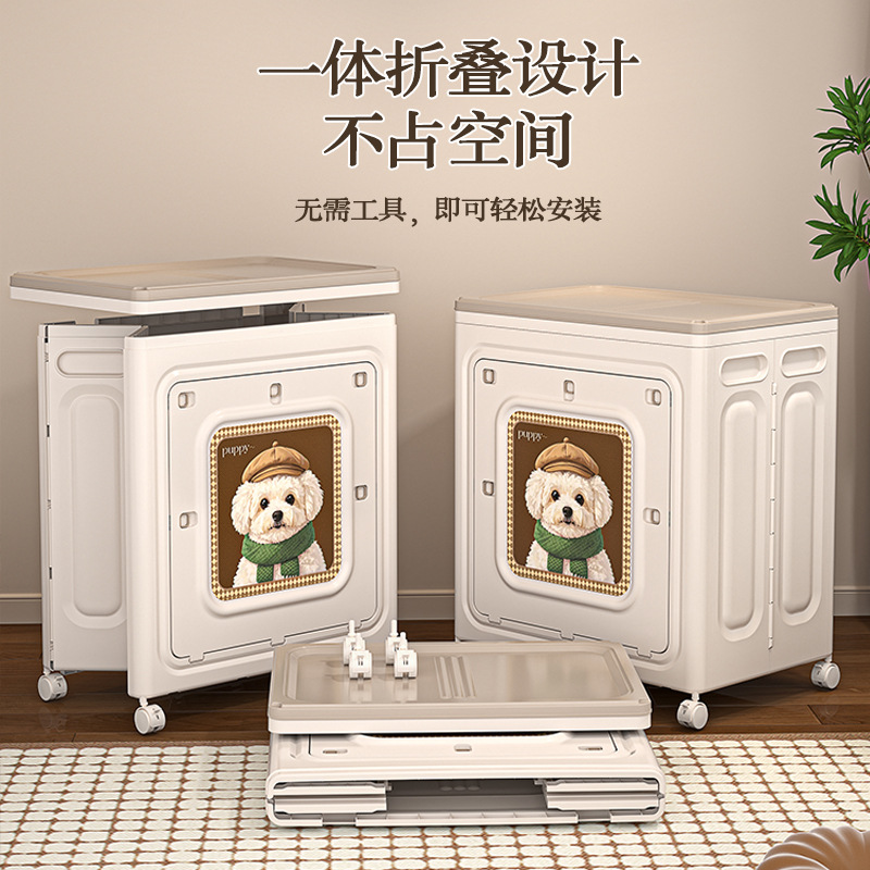 昕猫衣服收纳箱大容量超大家用翻盖玩具筐折叠储物柜被子整理箱子