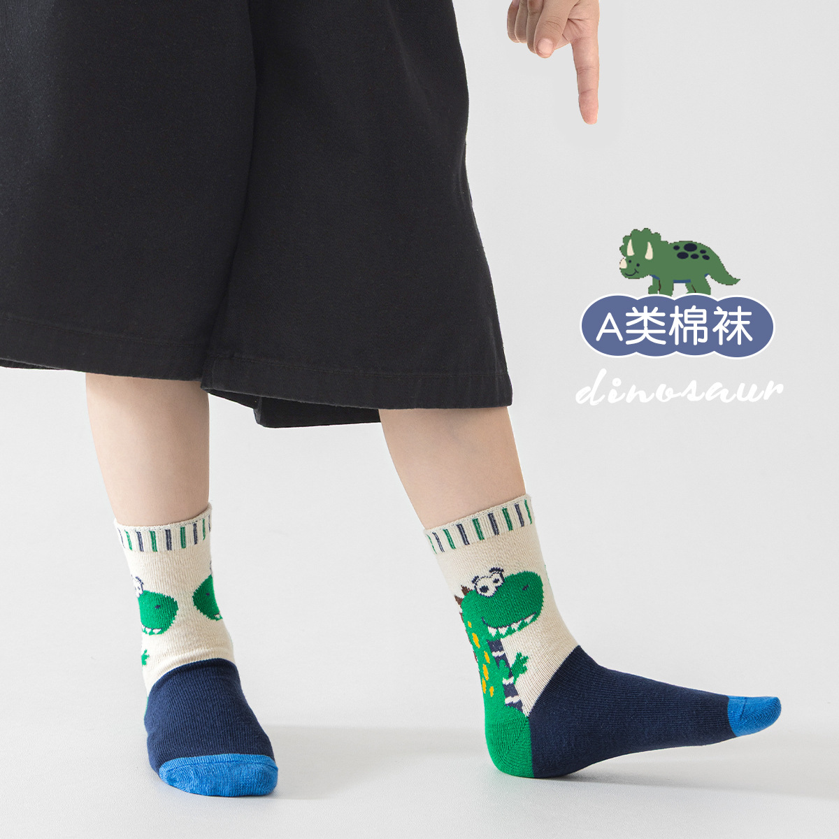 import白底实物图