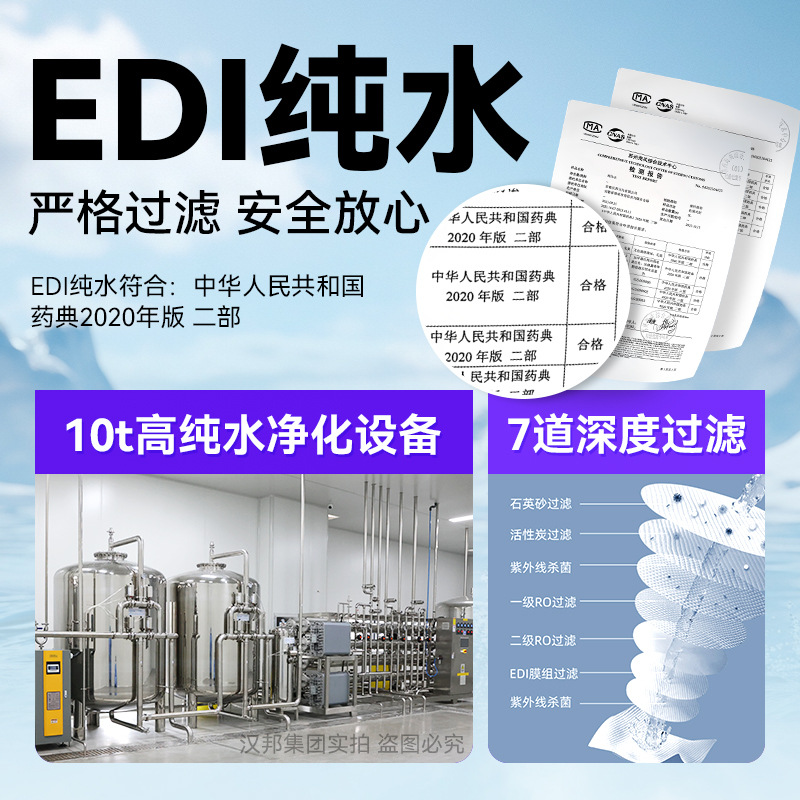 婴儿湿巾新生儿童宝宝手口专用大包家用80抽湿纸巾便携装批发日用细节图