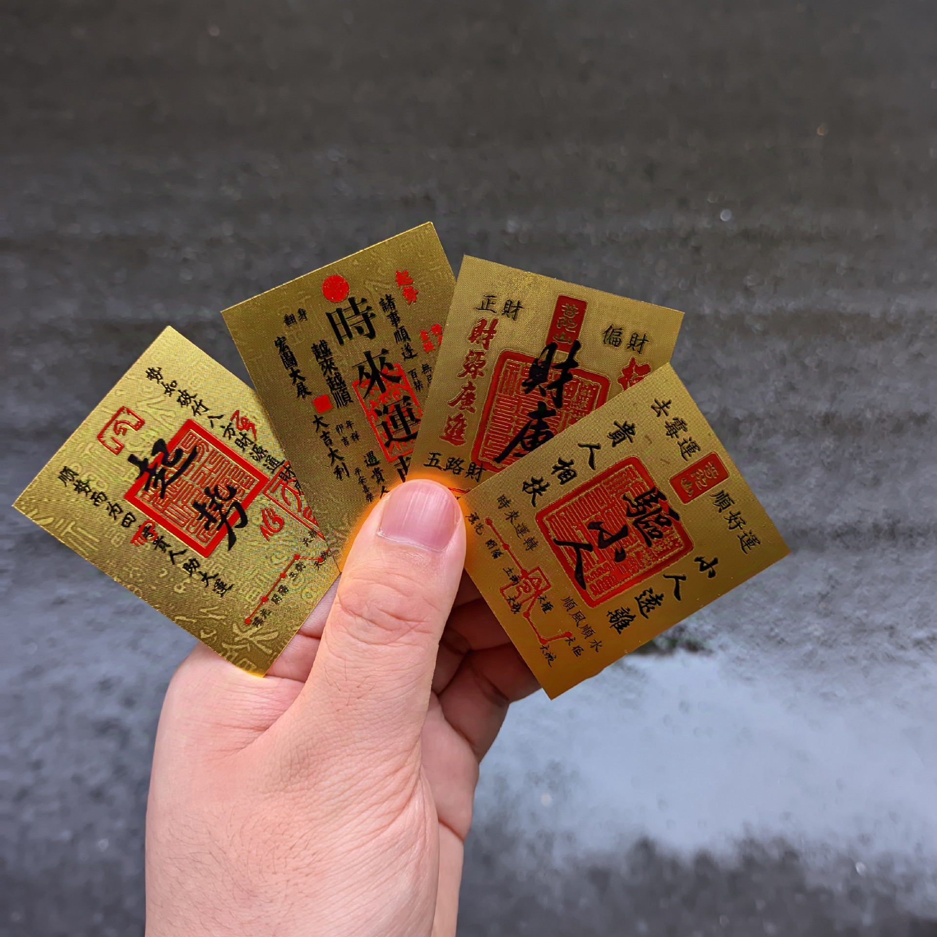 新款起势时来Y转金箔贴纸Q小人财库金箔纸放手机壳招米小礼品送人产品图