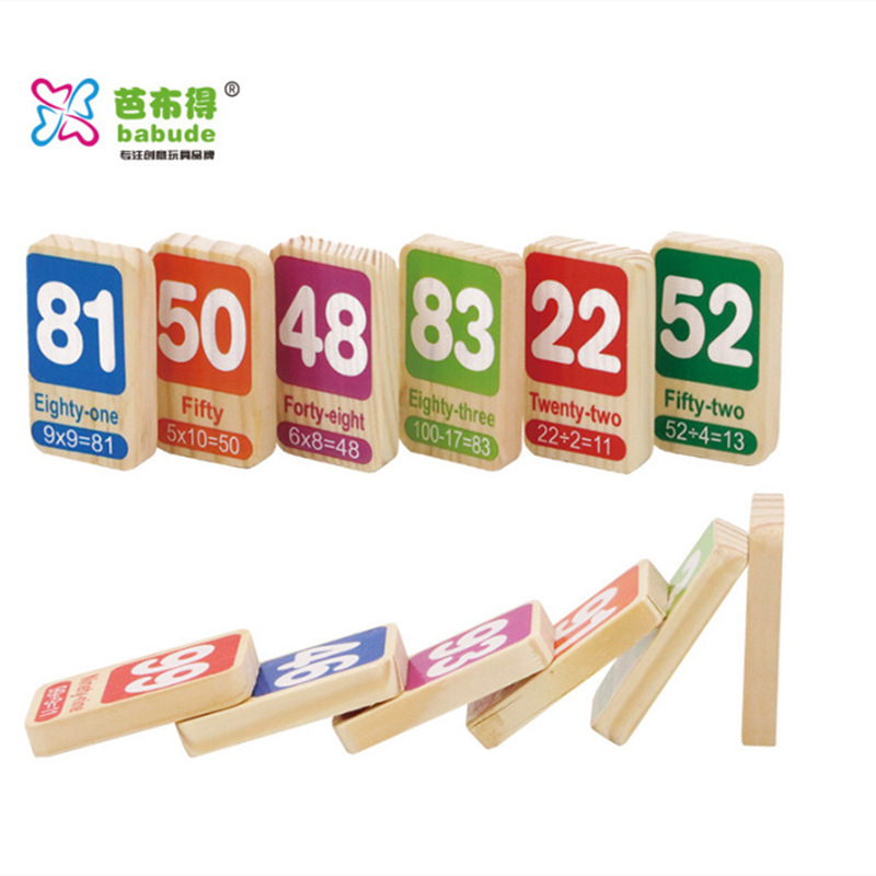 import白底实物图