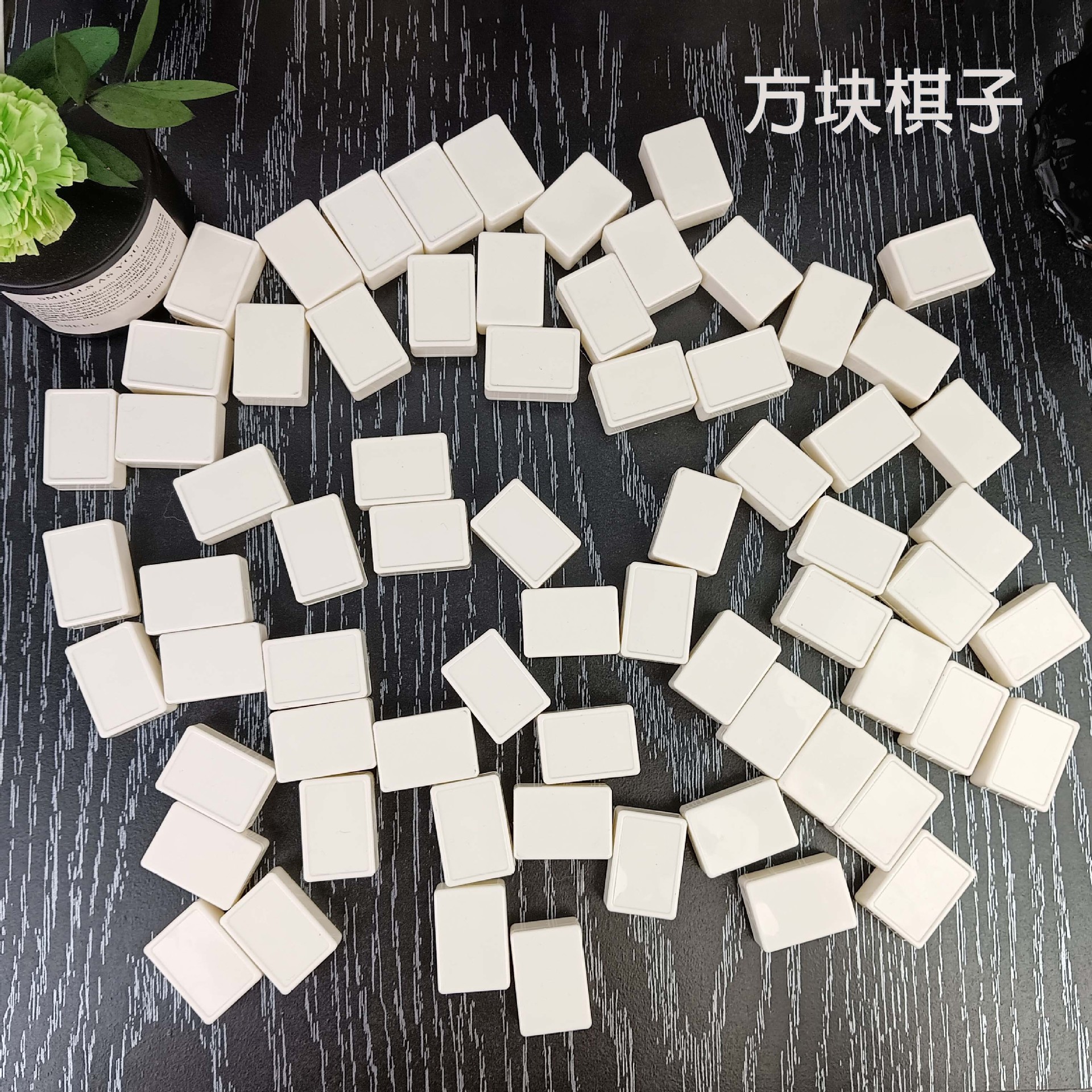 You Can Order Diy Board Games, Square White Chess Pieces, Acrylic Game Mahjong Accessories, Children's Toys, Educational And Fun
