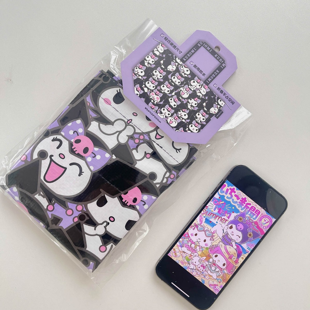 三丽鸥正版授权编制袋凯蒂猫可爱库洛米折叠便携购物袋手提单肩包细节图