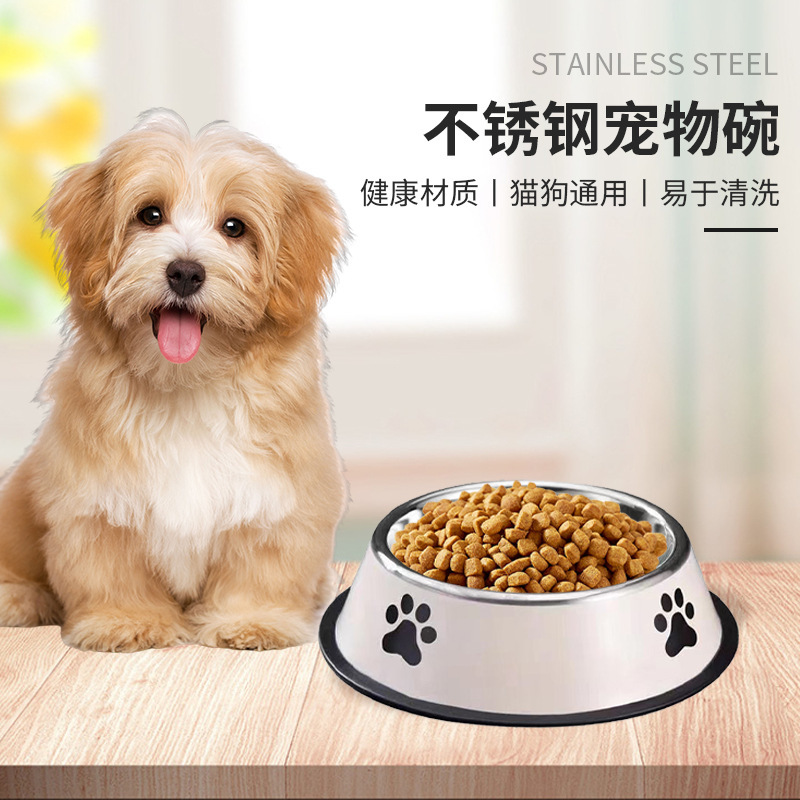跨境黑色脚印不锈钢狗碗大容量宠物碗狗狗饭碗喂食喂水狗饭盆批发