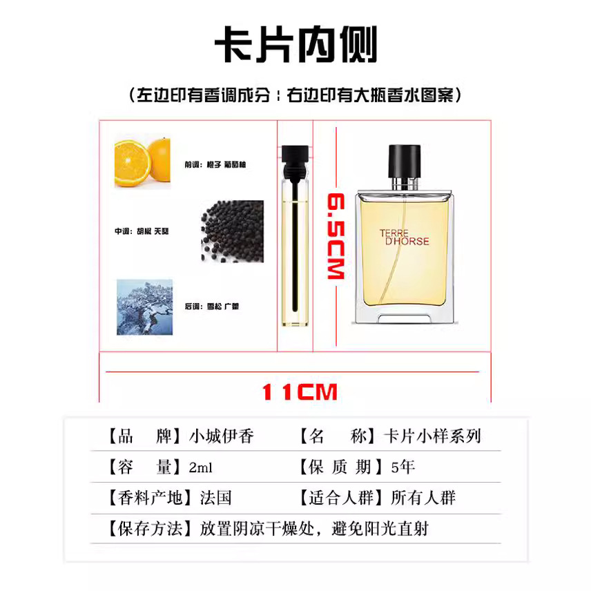 塑料盒实物图