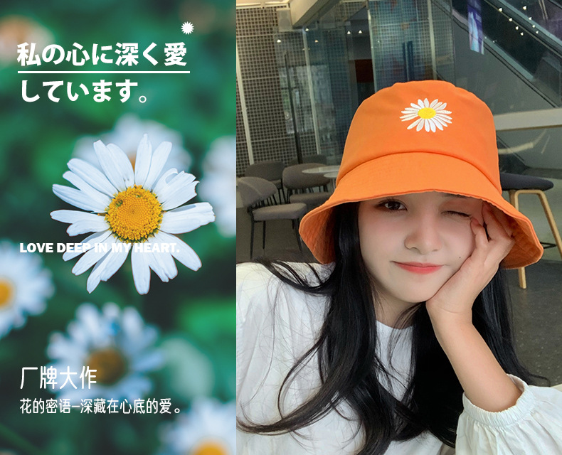 A fisherman's hat with Daisy embroidery, sweet and cute Korean version, sunshade, versatile for students, sun protection, and internet-famous basin hat Specification image