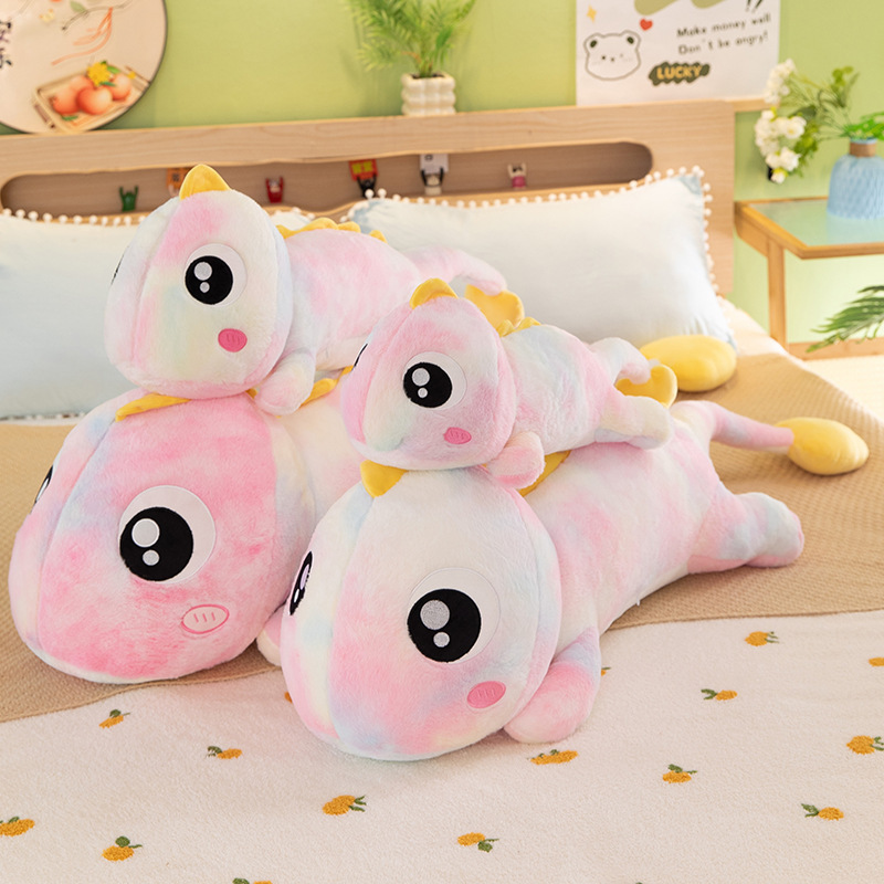 可爱七彩恐龙毛绒玩具卡通长条抱枕公仔玩偶床头摆件居家亲子礼物