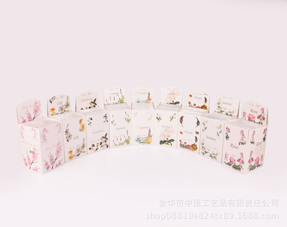 Floral pattern kraft paper box, airplane box, 120g paper box, gift box, customizable, simple style