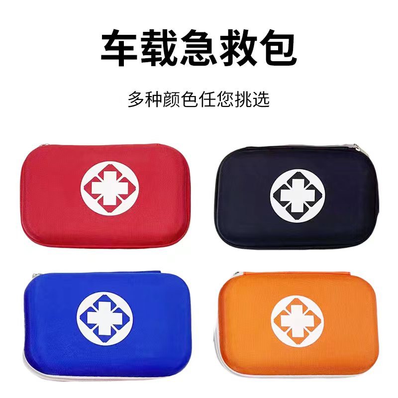 18-piece family first aid kits, portable car medical kits, home and outdoor emergency medical kits in stock from the manufacturer Specification drawing