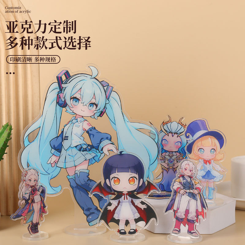萌粒/五月天/立牌/萌粒二创哭娃/三丽鸥萌粒产品图