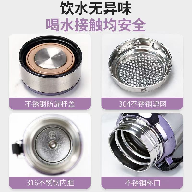 Large-capacity stainless steel insulated cups, men's and women's insulated tea cups, outdoor portable car office teapots and water cups Application Scenario