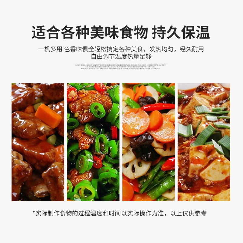 凯平中西餐饮恒温热菜台西厨商用台式保温汤池电加热带玻璃保温台产品图