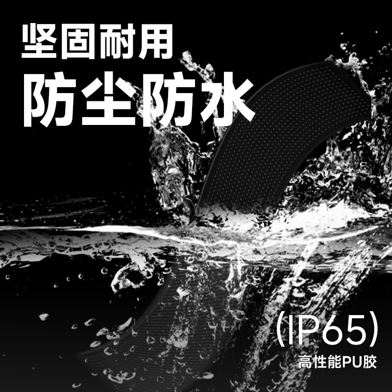 LED软屏柔性屏APP蓝牙编辑超薄防水随贴屏广告招牌免安装跨境新品细节图