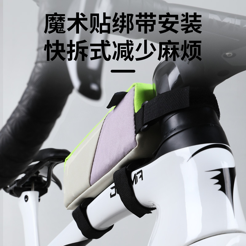 ESLNF mountain bike riding bag, top tube bag, color-blocked waterproof mountain road bike, front beam bag, bike equipment Application Scenario